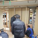 마천1동주민센터 이미지
