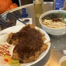 한신우동배방 이미지