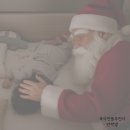 산타PC | 산타가 진짜 나타났다? 제미나이, grok ai 어플로 산타 만들기 해본 후기