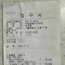 태일동물치과병원 이미지