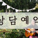 신풍피아노학원 이미지