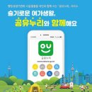 누리서비스 이미지