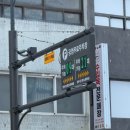 3868 | [묵호] 오뚜기칼국수 전현무 장칼국수 애견동반 맛집_평일 웨이팅 후기