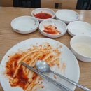 서울뚝배기 이미지