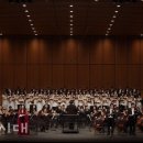 아듀2023송년음악회 이미지