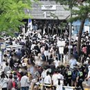 창일축사 교수신문