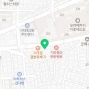 glowbagel(글로우베이글) 이미지