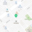 정도육