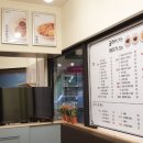 백나예김밥 이미지
