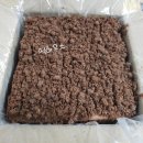 봉곡동216 이미지