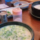 푸주옥 설렁탕 도가니탕 꼬리곰탕 이미지