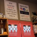 삼남매소곱창 이미지