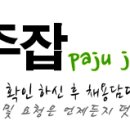 도윤상사 이미지