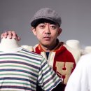 베이프스트릿