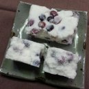 콩설기