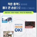 임제당한의원 이미지