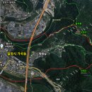 한국전력공사 밀양지점