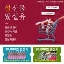 불독셀프세차장