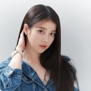 아이유PC방 이미지