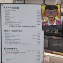 매안농장 | 특별한 콜드부르가 있는 핸드드립 로스팅커피 맛집 순천 카페 몰라