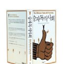 파레토하우스