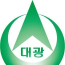 대광산업 ㈜오스코리아 | 2020학년도 부산 대광고등학교 일반전형, 추가모집 및 보충모집 일정 안내 (뷰티아트과, 3D프린팅과...