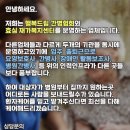 효심간병협회 이미지