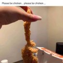 수상한치킨 네이버블로그