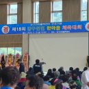강구체육관 네이버블로그