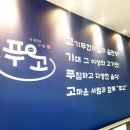 명작노래연습장 이미지