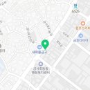하삼동커피금사점