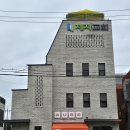카페포스 | 인천 계양구 카페오브 포스설치 후기, 분위기 좋은 카페에서 즐긴 커피 한 잔