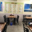 회뜨는바다 이미지