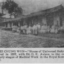 광혜원의원 이미지