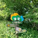 (주)장성 이미지