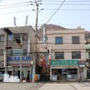 브뮤라 뭐먹지 부산남부민동에서 시원하게 속풀고 왔어요 공동어시장 맞은편 남해복국에서 참복지리탕...