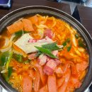 돈까스부대찌개황토마을 이미지