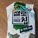 CU국립중앙도서관점