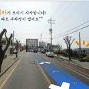 예함민박 네이버블로그