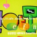 p.o.p 이미지