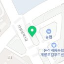 배스킨라빈스계룡대실점
