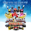 미라클애드