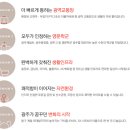 광주계림초등학교 이미지