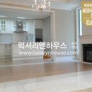 동양파라곤 앞 이미지