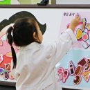 별밭어린이집 이미지