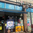 인천약국 이미지