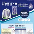 G1234 이미지