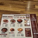 동궁찜닭백석불당점 이미지