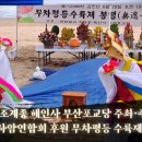 자애련 네이버블로그