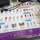 더벤티녹번역 네이버블로그